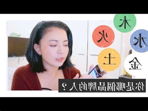 強金 強水